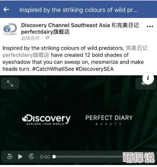 八重神子用黄瓜自慰的心理分析：探索其背后的性暗示与文化影响因素