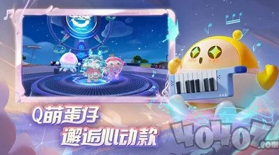 2024年蛋仔派对永久有效兑换码大全及推荐合集