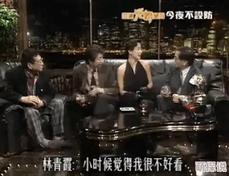震惊！精品国产福利在线观看一区竟然曝光了不为人知的秘密，网友们纷纷表示难以置信！