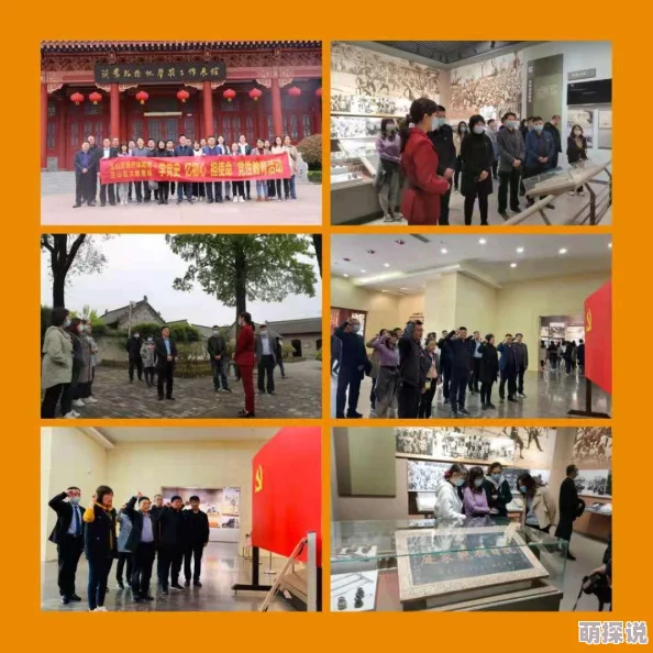 热血江湖中哪个职业的115级技能最为强势与独特分析