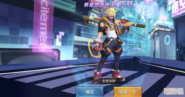 王者荣耀中哪些打野英雄能够有效克制孙悟空？