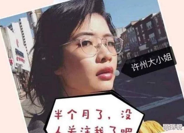 震惊！激情自拍视频竟然引发了全国范围的热议，网友们纷纷表示无法自拔，究竟发生了什么？激情自拍视频