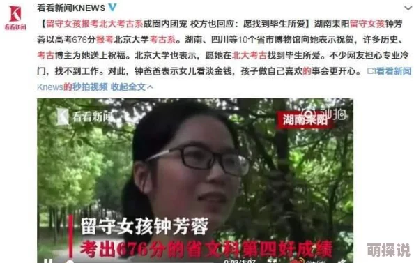 震惊！激情自拍视频竟然引发了全国范围的热议，网友们纷纷表示无法自拔，究竟发生了什么？激情自拍视频