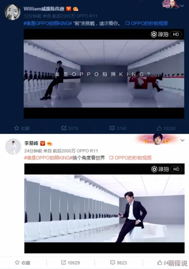 91视频网站：最受欢迎的福利视频分享平台，畅享海量精彩内容，与你的朋友一起嗨翻天！