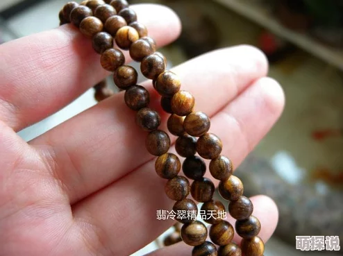 呜呜呜可以把佛珠拿出去吗？探讨在特定场合下携带佛珠的文化意义与禁忌，了解其背后的信仰和习俗