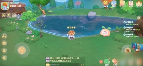 摩尔庄园手游深度解析：钓鱼玩法全攻略及游戏内容精彩介绍