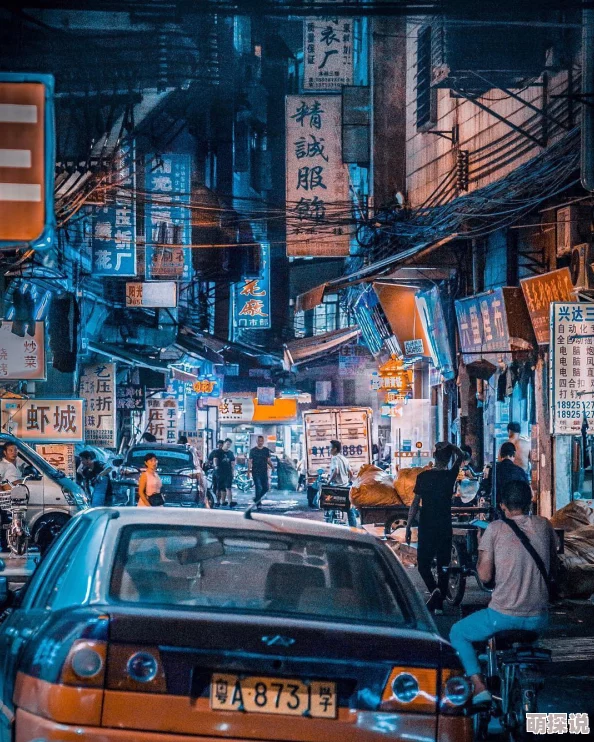 日韩精品欧美精品中文精品：震惊！全球市场突然涌现前所未有的跨文化合作潮流，改变行业格局！