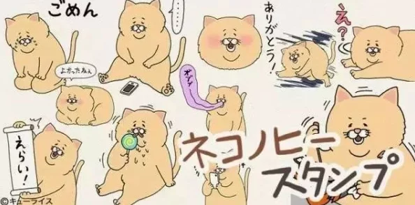 四川WBBBB搡BBBB嗓，震惊！令人瞠目结舌的事件曝光，引发广泛关注与热议！