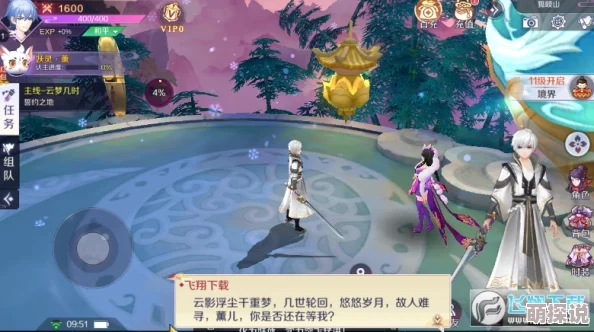 《凡人御灵传》最强人物排名及职业选择推荐指南