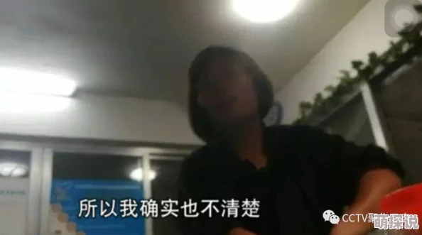 狠狠插狠狠插！震惊全国的事件曝光，背后隐藏着不为人知的真相，引发社会广泛关注与热议！