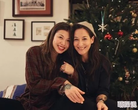 女女黄＊：最新调查显示，女性之间的情感关系正在逐渐被社会接受，专家分析其对现代家庭结构的影响