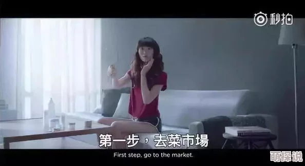 高h各种场合全肉：近期热门影视作品引发观众热议，情节设定与角色发展备受关注，讨论不断升温！