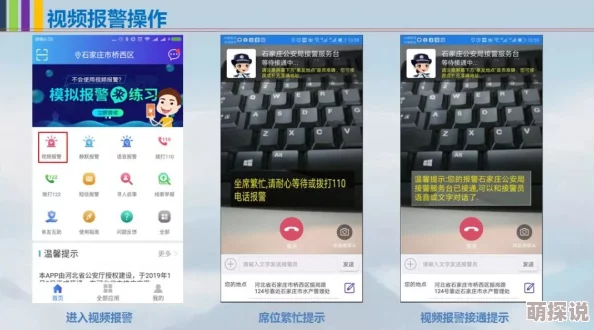 国产1024在线永久免费观看：新一轮影视作品上线，用户观看热情高涨，平台流量激增引发关注