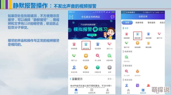 国产1024在线永久免费观看：新一轮影视作品上线，用户观看热情高涨，平台流量激增引发关注