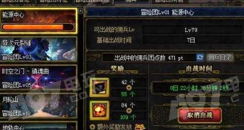 龙息神寂传说中何种神器最为强大？如何挑选最适合的神器？