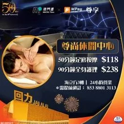 《蛋仔派对》正式启动黄金假日登山周活动，畅享海量惊喜福利等你来拿