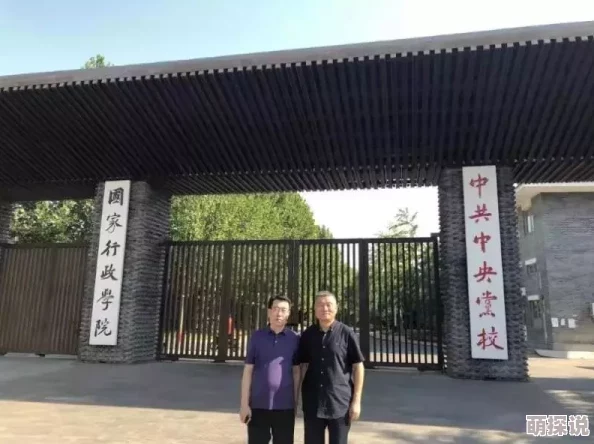 日韩三级不卡：最新动态引发热议，网友热衷讨论背后的文化现象与社会影响
