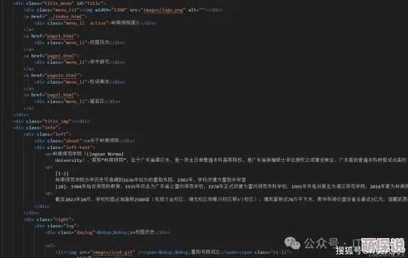 免费获取Nike源码，如何安全下载并利用这些资源提升你的编程技能？