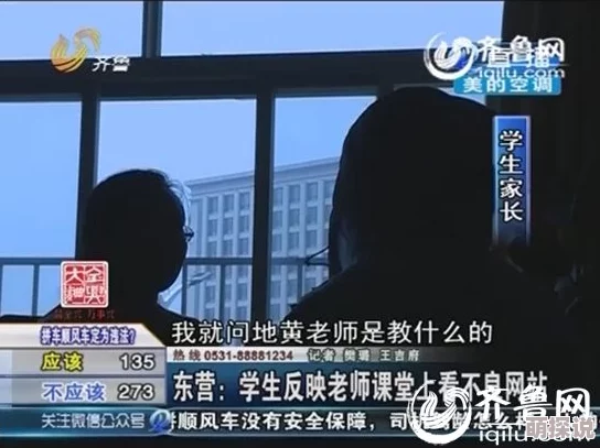 好爽毛片一区二区三区四：最新影视作品引发热议，观众对剧情发展和角色塑造的反响如何？