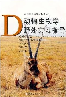 人、猪与狗：从生物学视角探讨三者在社会文化中的角色与影响力分析