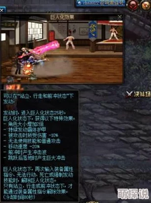 DNF特效武器最适合哪个角色使用？全面解析与推荐