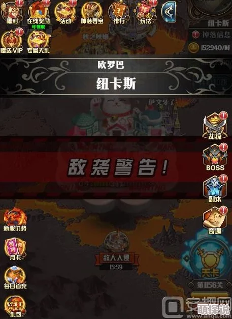 《暗喻幻想》深度解析：龙宫神殿敌人弱点及掉落物全揭秘