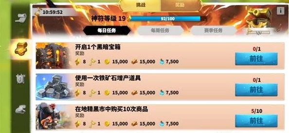 万龙觉醒英雄升级攻略：网友分享实用技巧与心得，助你快速提升角色实力，畅享游戏乐趣！