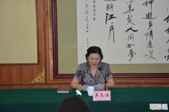 于飞吕丽萍高成周华兰：探讨他们在各自领域的影响力与贡献，如何塑造了当代文化的多样性与深度