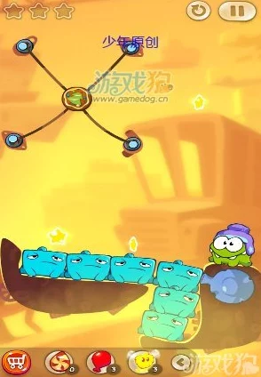 割绳子2垃圾场关卡13三星通关技巧及废车场第3-13关攻略详解