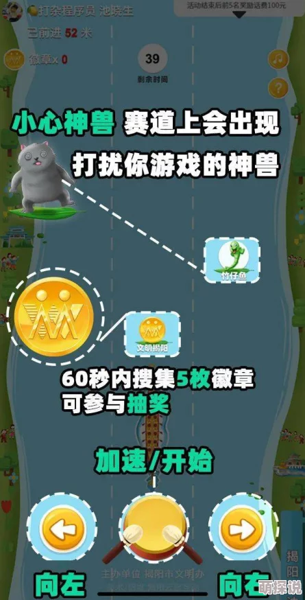 全面了解绯色回响蔚蓝假日活动：参与指南与步骤详解
