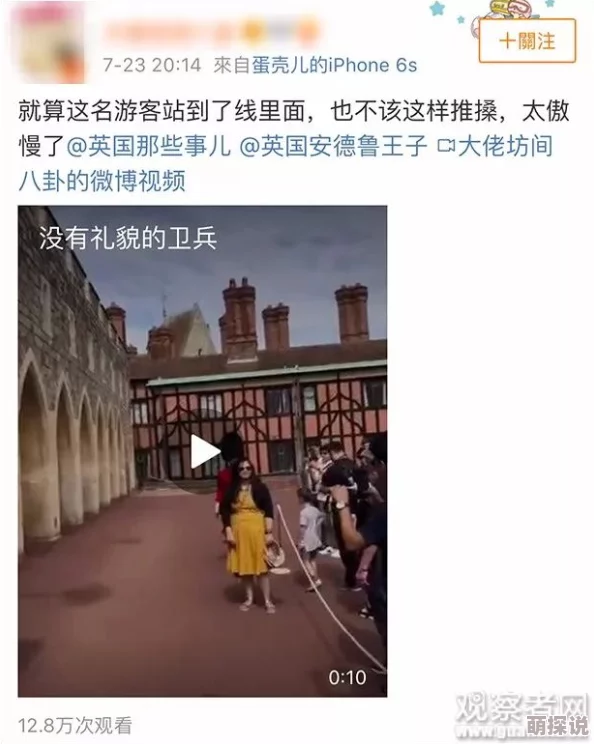 国模高清xxxxx视频引发热议，网友纷纷讨论其背后的文化现象与社会影响，成为网络热点话题