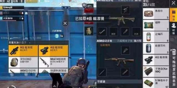 太雷擦大狙：新版本更新后玩家反馈热烈，游戏体验显著提升引发讨论