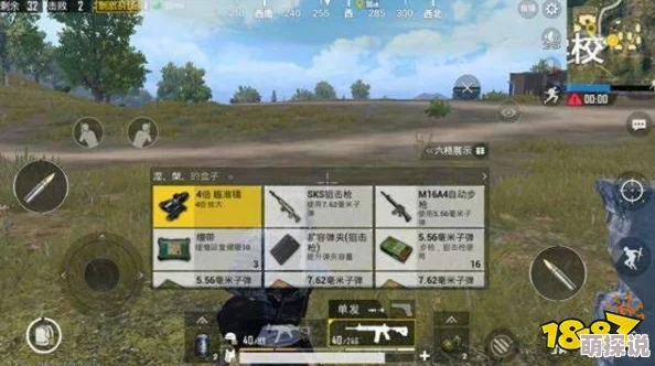 太雷擦大狙：新版本更新后玩家反馈热烈，游戏体验显著提升引发讨论