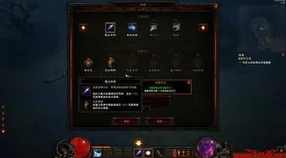 黑神话游戏中蚕丝材料刷取地点及获取方式详细介绍