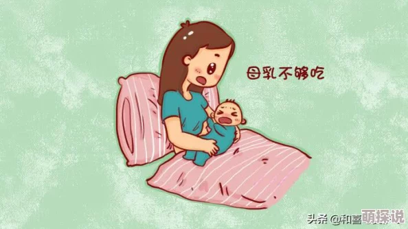 男人边吃奶边做：新研究揭示男性在哺乳期的心理变化与亲子关系的重要性，引发社会广泛关注与讨论