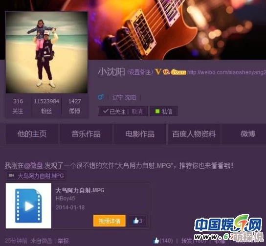 香港毛片在线播放：最新动态引发热议，网友纷纷讨论其对社会文化的影响与未来发展趋势