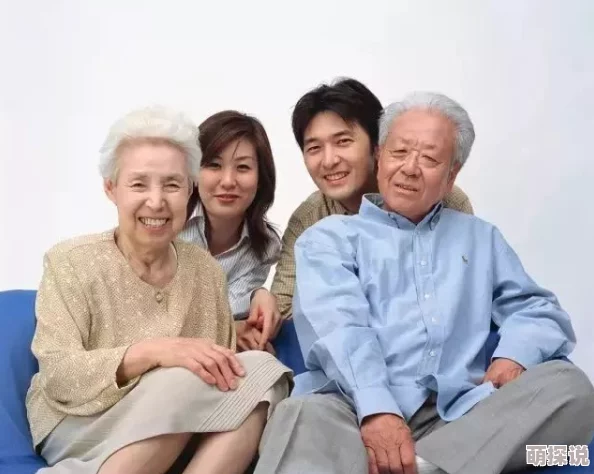 JapaneseMOn乱S0n亲：探讨日本文化中对家庭关系的多元理解与社会影响