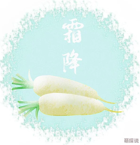 12岁女孩拔萝卜最有效的一句：惊现奇特技巧，令无数农民惊叹不已，瞬间提高收成效率的秘诀！