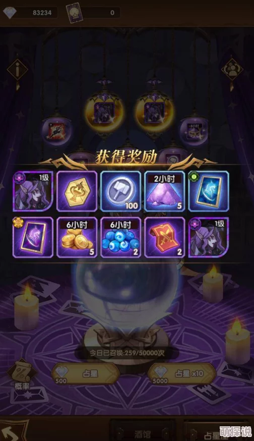 很色的游戏：近期热门游戏因其大胆内容引发玩家热议，讨论是否应加强监管与分级制度
