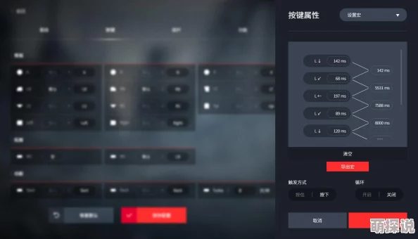 拳皇97：探索不同按键设置，发现更畅快游戏体验的技巧