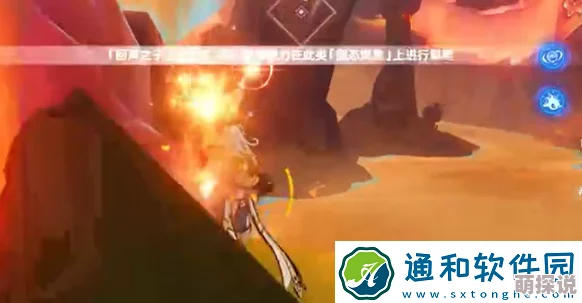 原神游戏攻略：如何完成裂鸣的悲音任务及详细步骤解析