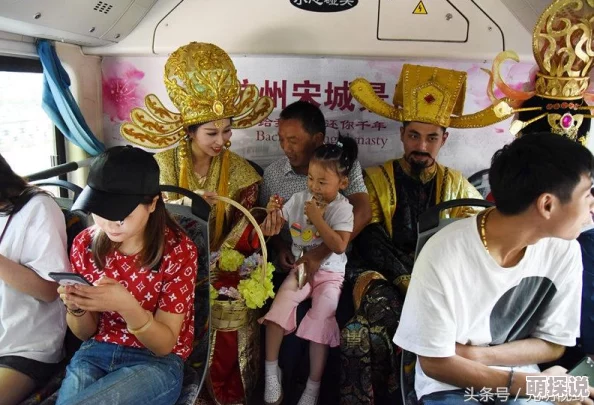 公交车短文100篇最简单回复，竟藏令人震惊的真相，快速了解背后不为人知的故事！