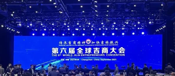 星空传媒春节回家相亲活动：为年轻人搭建高效恋爱平台，助力幸福人生新起点