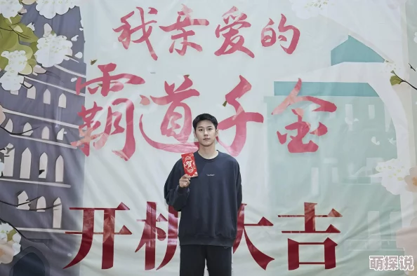 可以c女性的游戏：从角色塑造到玩家互动，探讨女性在游戏中的多样化表现与影响力