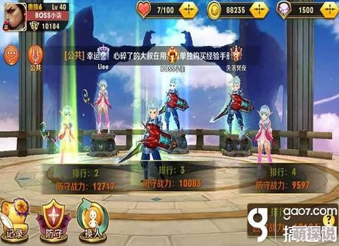 《天天传奇》新手前期必备：掌握12条关键注意事项与技巧攻略