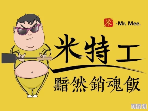 啊好痛嗯轻一点老板！近日某餐饮店因服务员遭顾客骚扰引发热议，网友纷纷呼吁加强对员工的保护措施
