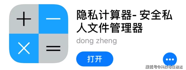 十大禁用软件app黄台大全免费下载，震撼来袭！不容错过的神器，让你轻松畅享极致体验！