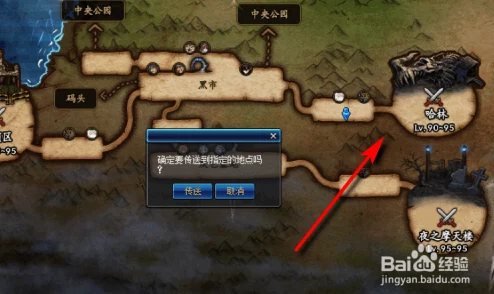 DNF玩家必知：探索各大区域，揭秘哪个深渊掉落率最高