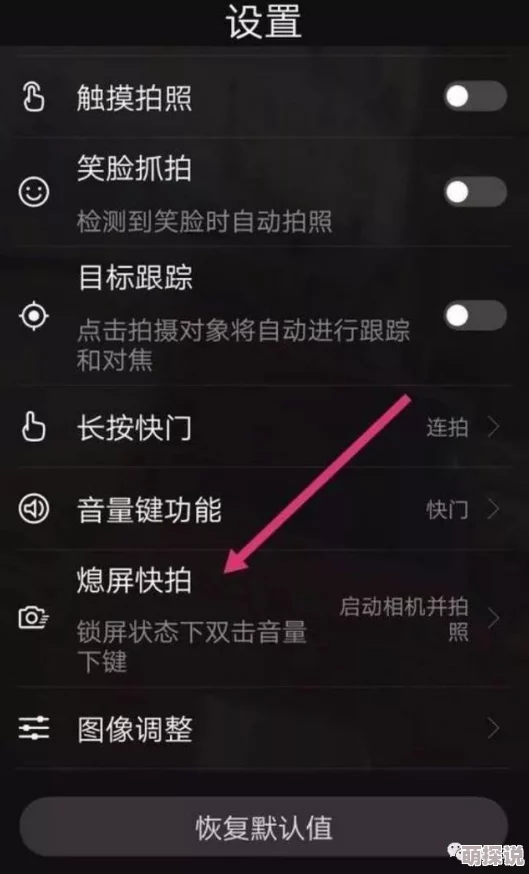 一八模软件下载：网友热议其功能强大与使用便捷，是否真能满足用户需求？