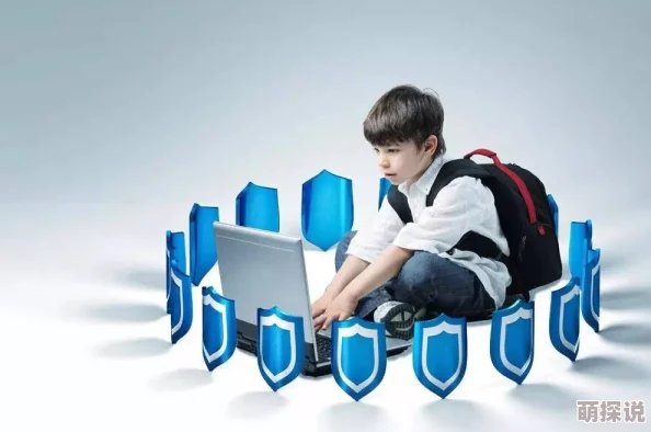 成人在线黄色：最新调查显示，青少年接触成人内容的年龄逐渐降低，家长应加强网络安全教育与引导